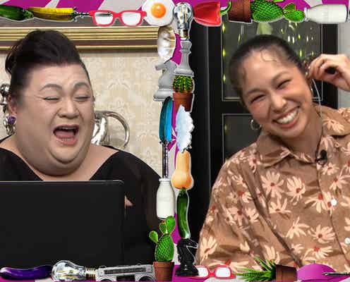 AI、夫との子育て事情告白 新たな母親像にマツコが迫る