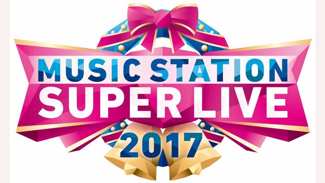 Mステスーパーライブ17 史上最多47組の全楽曲が解禁 モデルプレス Mステスーパーライブ17 史上最多47組の全楽曲が解禁 モデルプレス