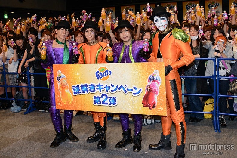 ゴールデンボンバー