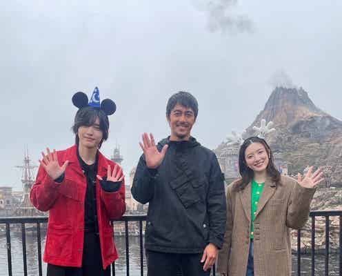 阿部寛・永野芽郁・道枝駿佑、東京ディズニーシーで感動サプライズ まさかの結末も