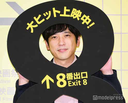 二宮和也、ラストシーンは3パターン撮影 岡田准一の“強さ”も実感「CGみたいに見えるけど…」【8番出口】