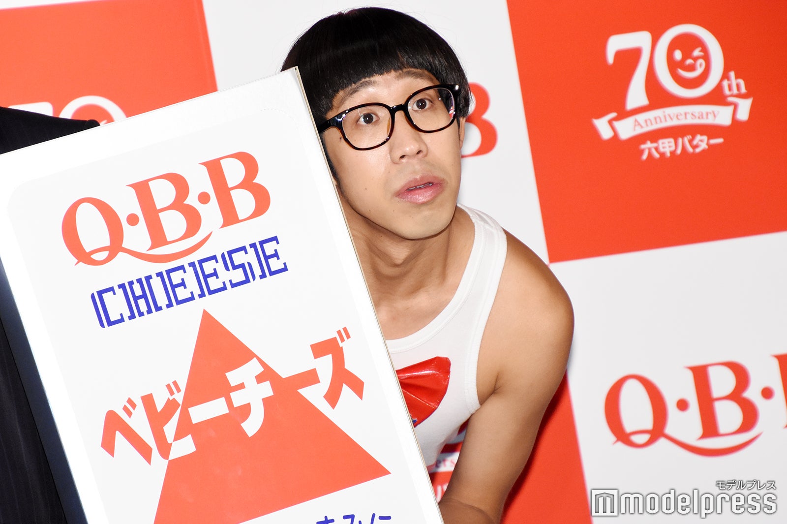 ひょっこりはん（C）モデルプレス