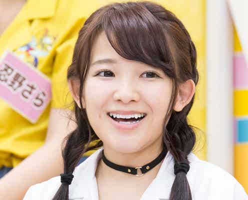 Iカップ・天木じゅん“お持ち帰りされたい”SEXYアピールで共演者ノックアウト