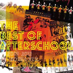 AFTERSCHOOL Korea Best Album「THE BEST OF AFTERSCHOOL 2009-2012 ？Korea Ver.-」(3月27日発売)