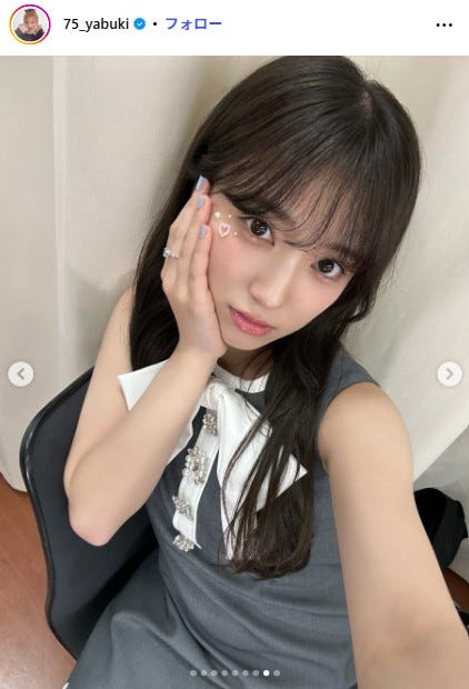矢吹奈子Instagramより