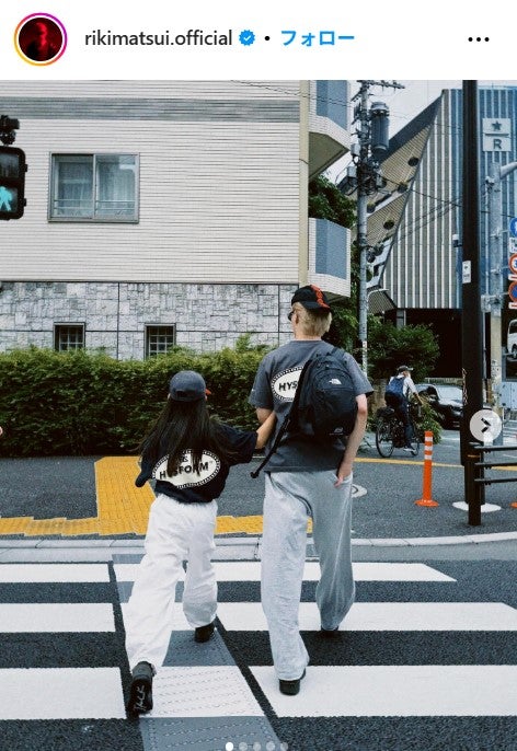 松井利樹セット SAY IT.