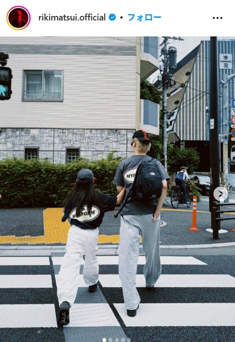 松井利樹Instagramより