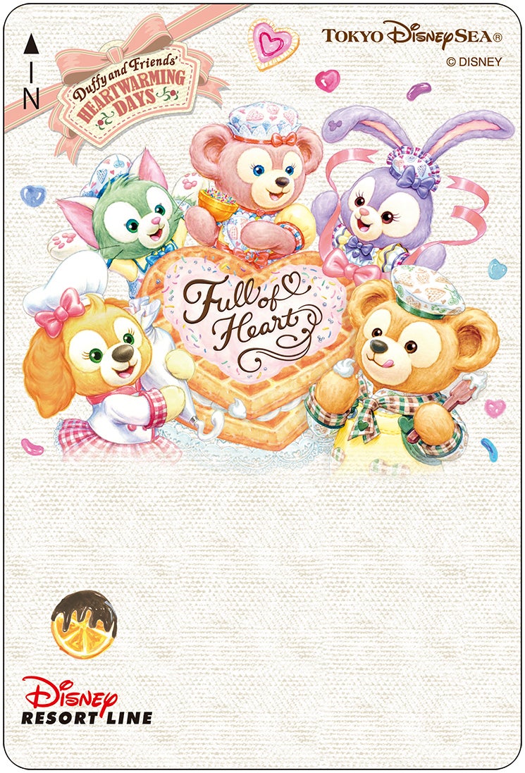 フリ―きっぷ（C）Disney