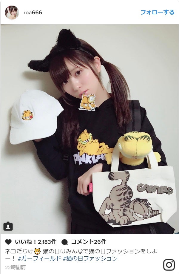 ピーチ ジョン ワンピースコラボの水着 ブラがグラマラス 叶美香もコスプレに挑戦 モデルプレス