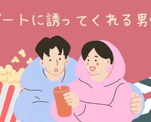 【誕生月別】意外と助かる!デートに誘ってくれる男性<第1位~第3位>