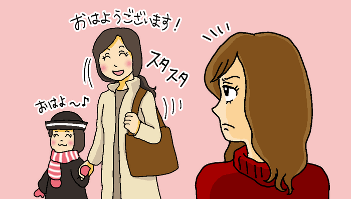 後編 自分にママ友がいないことでわが子が仲間外れにされている 後悔するママに先輩ママさんたちからの助言が届く モデルプレス