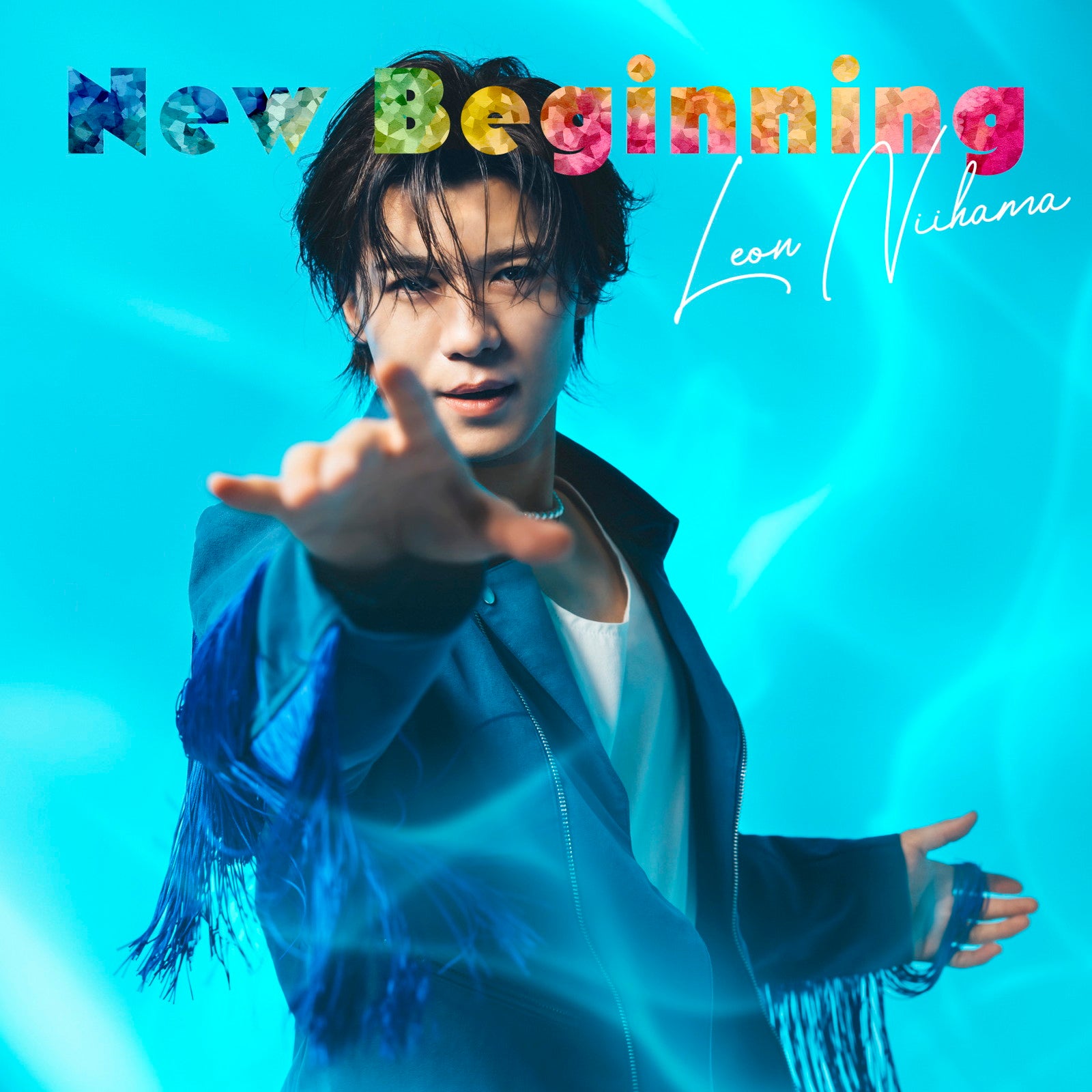 「New Beginning」Special Edition盤 心晴れ晴レオン盤／提供画像