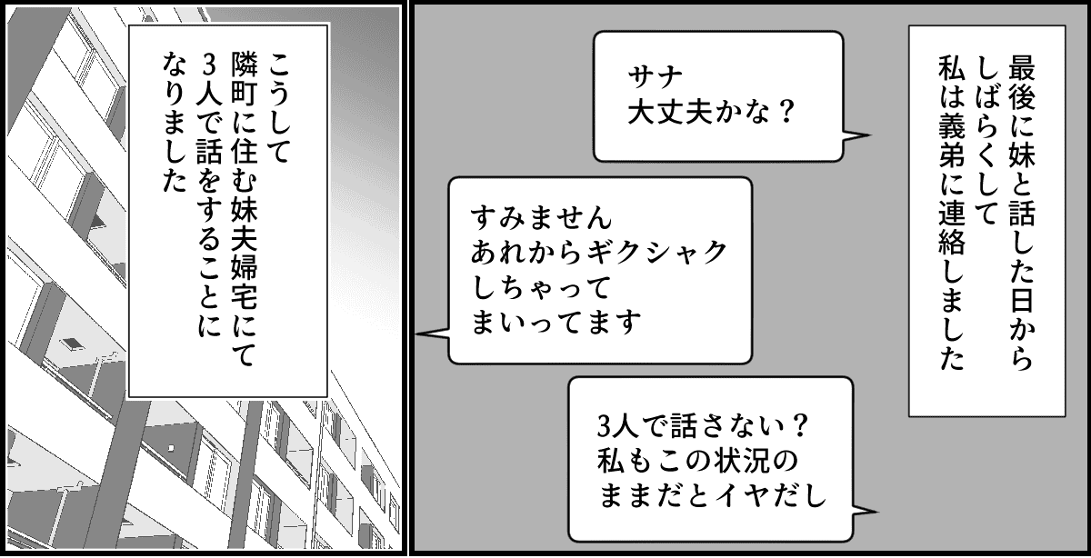 1_1