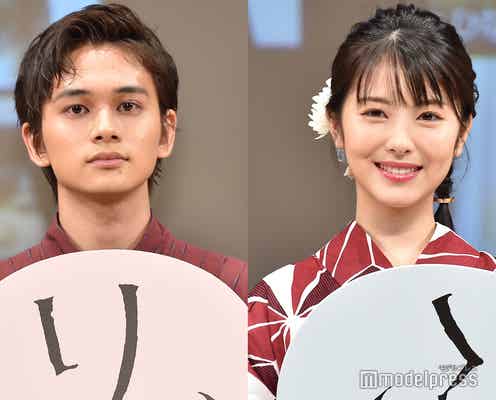 浜辺美波&北村匠海、再共演で初キスシーン 撮影秘話明かす<思い、思われ、ふり、ふられ>