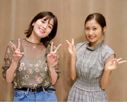 佐野ひなこ、筧美和子と共演で「お胸はどうなってるの!?」