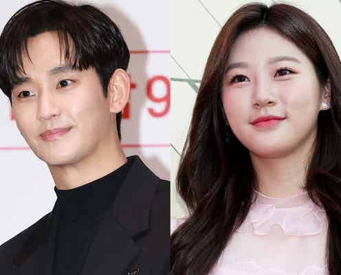 「涙の女王」キム・スヒョン所属事務所、キム・セロンさんとの交際認める「成人して以降の交際」