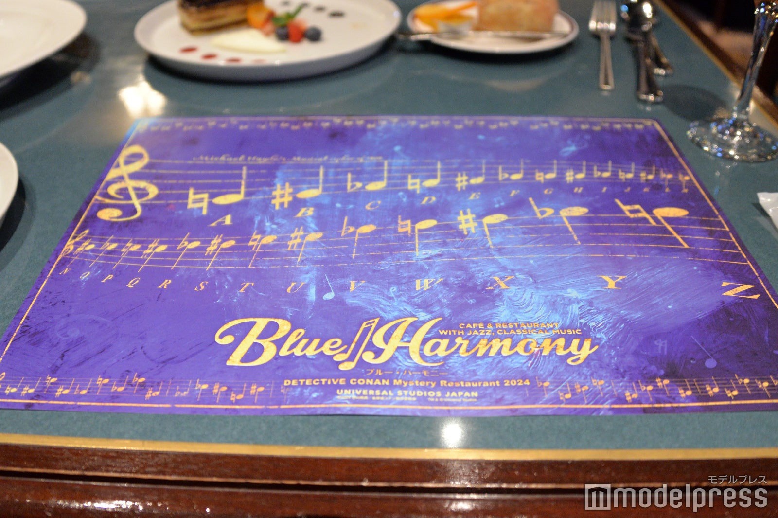 （C）モデルプレス