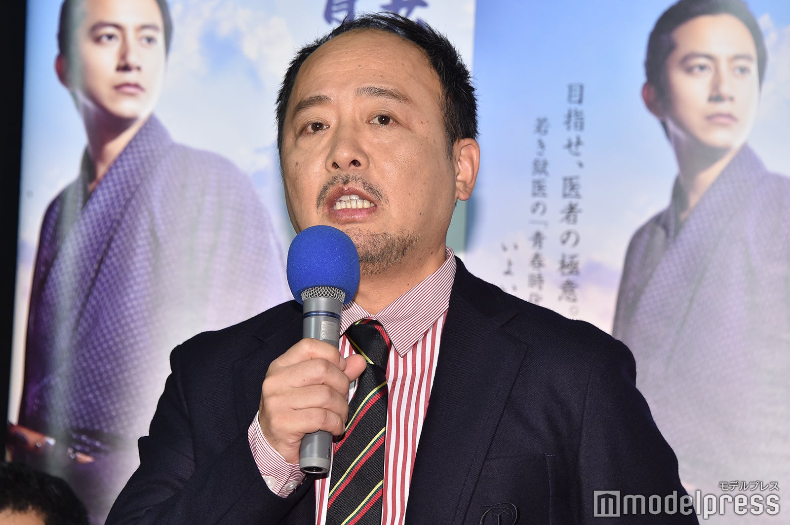 マキタスポーツ（C）モデルプレス