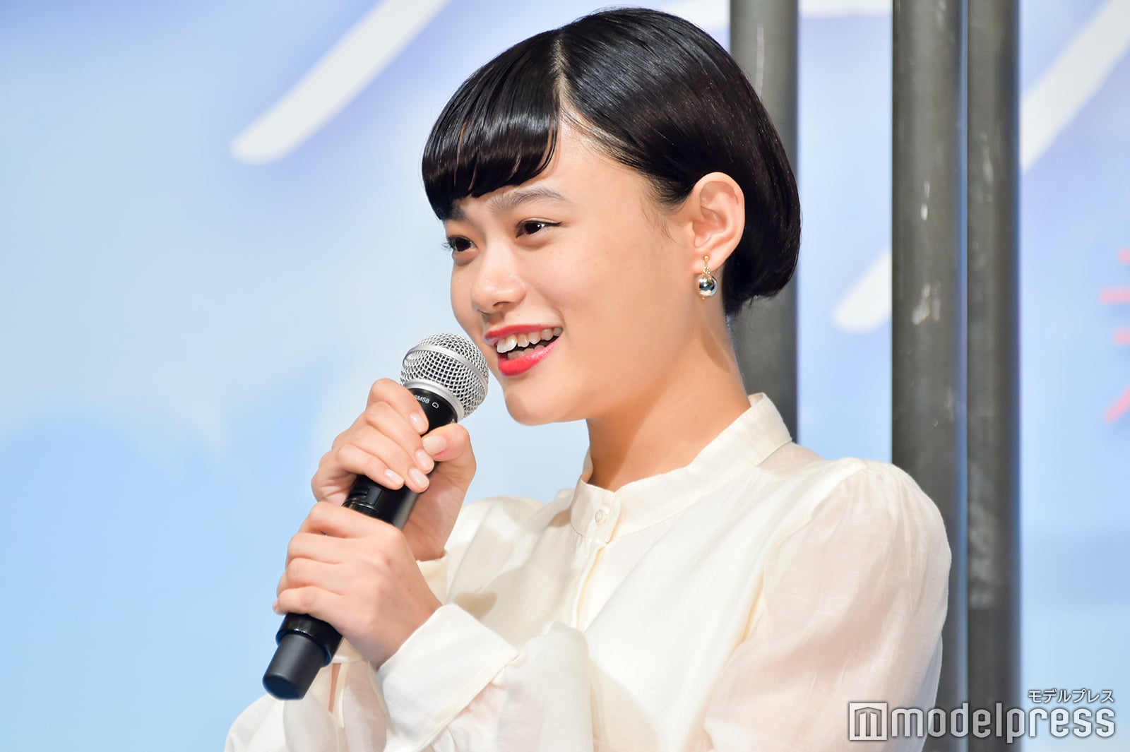 杉咲花（C）モデルプレス