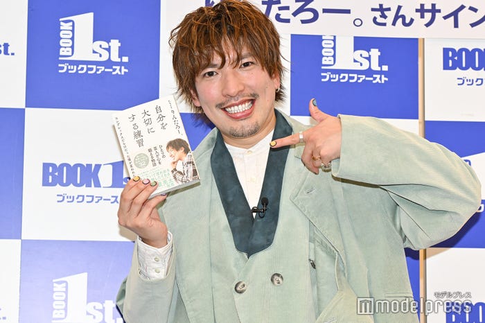 りんたろー。(C)モデルプレス