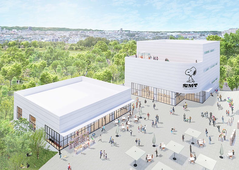 新「スヌーピーミュージアム」六本木の2倍規模で町田に開館、完成イメージ公開