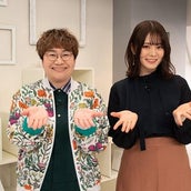 今田耕司 アンガールズ田中 Q10結婚適性診断 に 勘弁して下さいよ ヤバい カット と嘆きの声 モデルプレス 今田耕司 アンガールズ田中 Q10結婚適性診断 に 勘弁して下さいよ ヤバい カット と嘆きの声 モデルプレス