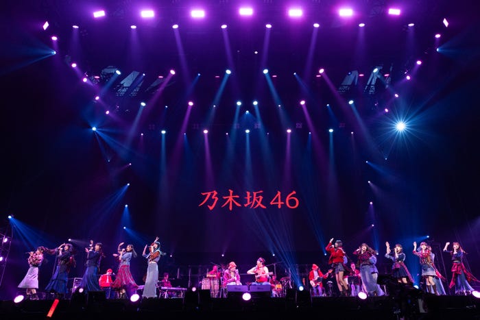 赤えんぴつ、乃木坂46「赤えんぴつ in 武道館」撮影:RyuyaAmao