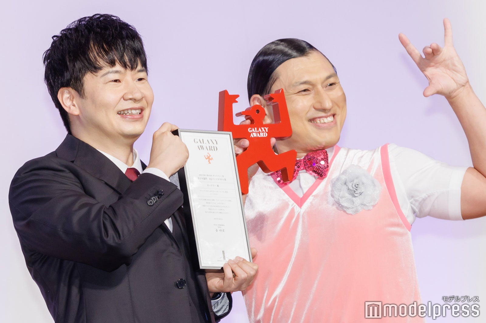 2点セット　オードリー　春日俊彰　若林正恭　フェイスタオル　東京ドーム 2025年最新】オードリー 東京ドーム タオルの人気アイテム
