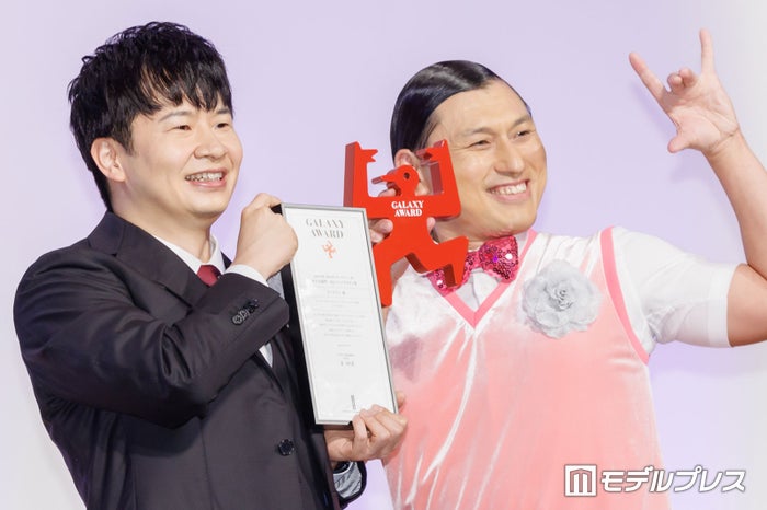 オードリー若林「ANN」印象深い回は「春日さんが結婚してすぐに週刊誌に撮られた」週 春日は大谷翔平の“名言”引用【第61回ギャラクシー賞】