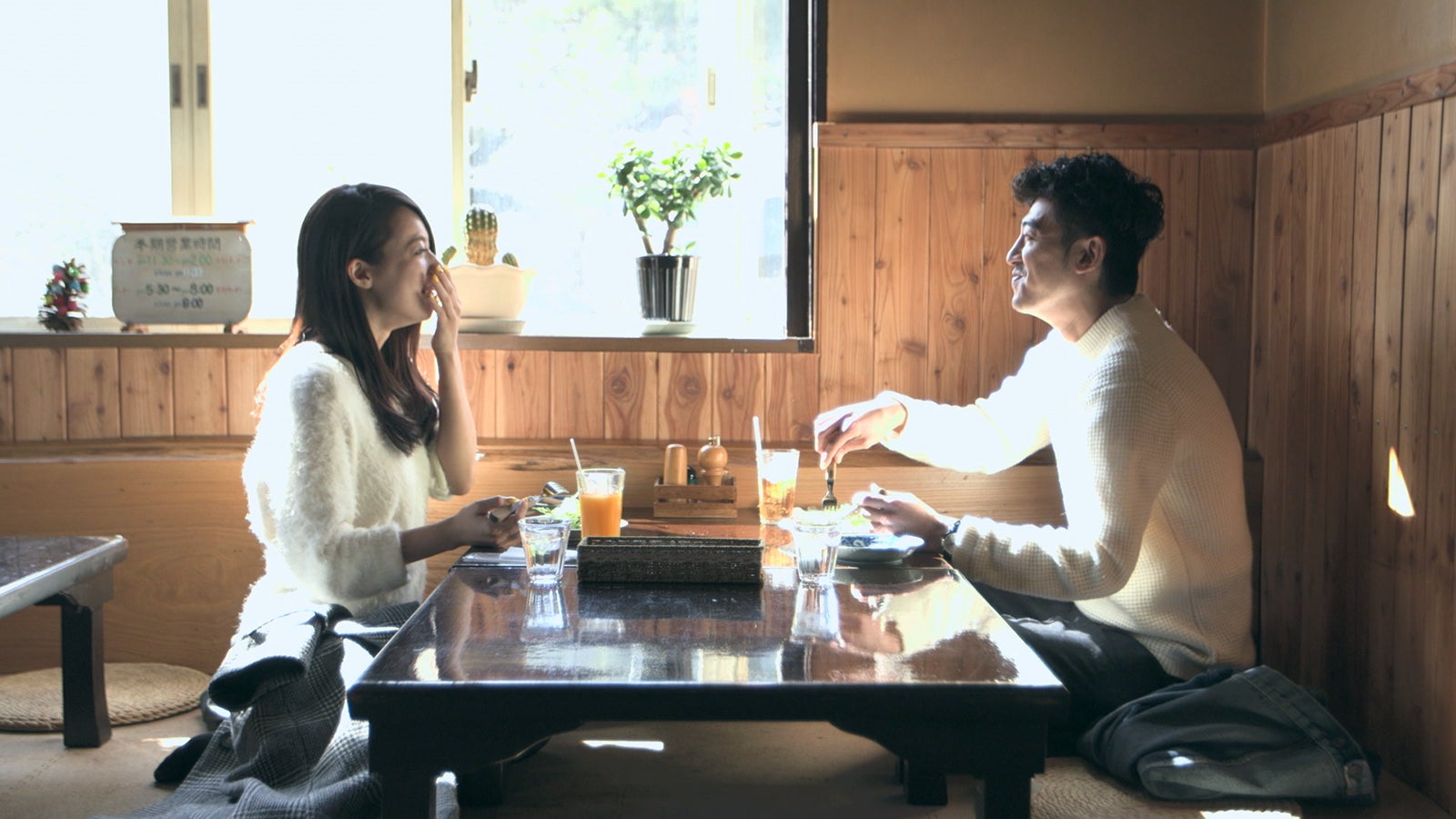 「TERRACE HOUSE OPENING NEW DOORS」18th WEEK（C）フジテレビ／イースト・エンタテインメント