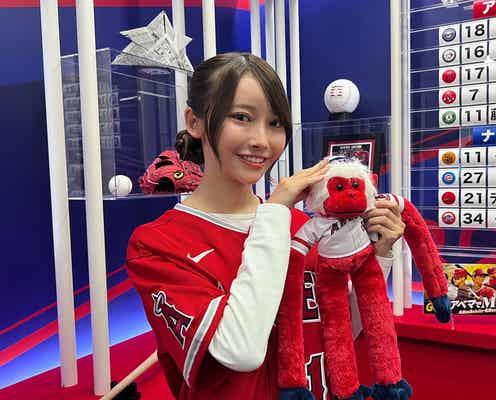 乃木坂46黒見明香、MLB番組で新冠コーナー始動 大谷翔平選手の活躍も語る