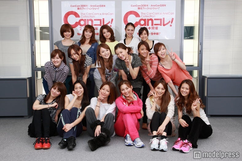 「Canコレ！」の練習に励む「CanCam」「AneCan」専属モデルたち