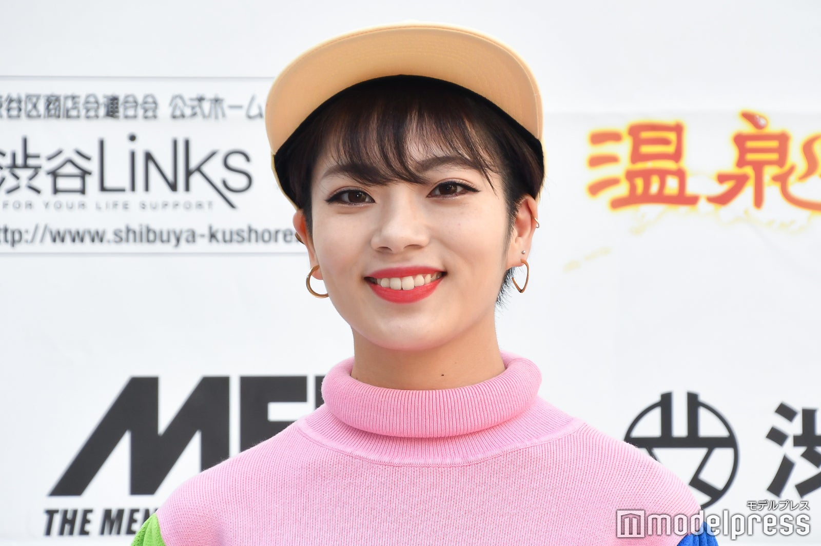 矢部ユウナ （C）モデルプレス