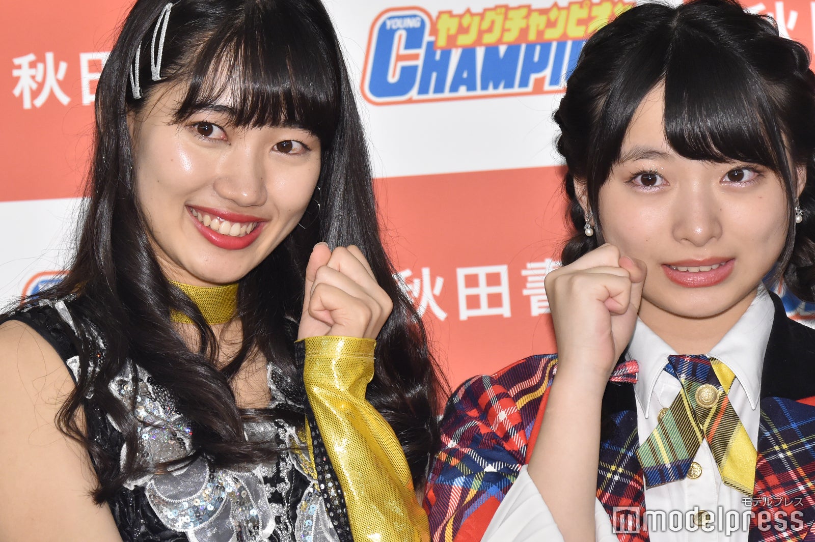 佐保明梨、久保怜音 （C）モデルプレス