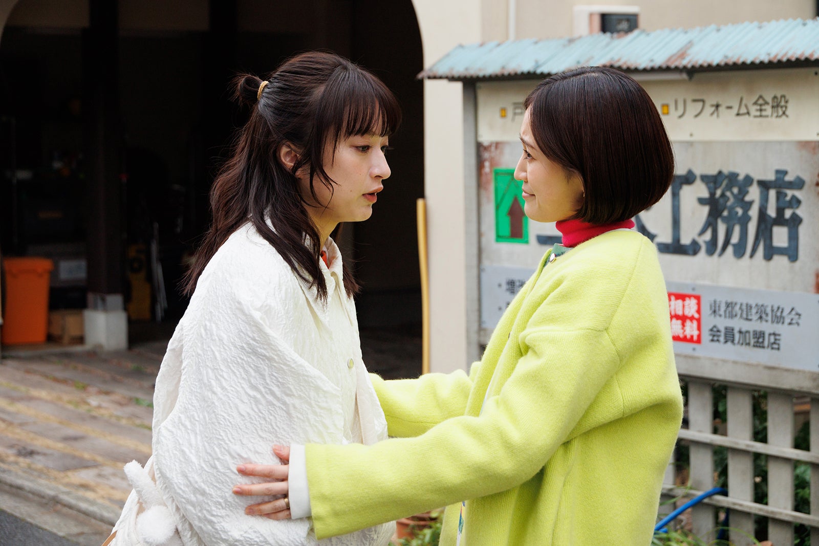 門脇麦、「厨房のありす」最終話より（C）日本テレビ