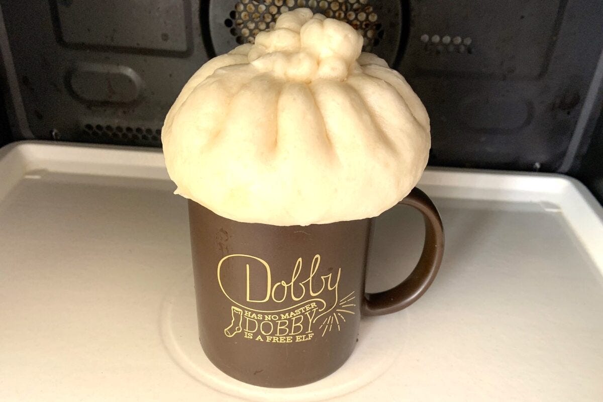 セブン　豚まん