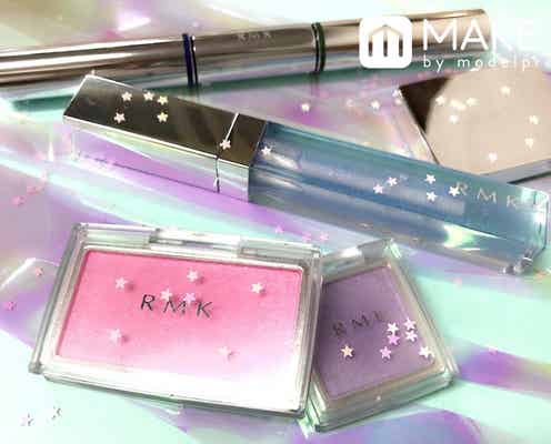 ピュアな透明感はRMKでGETして。守りたくなる儚げメイク紹介