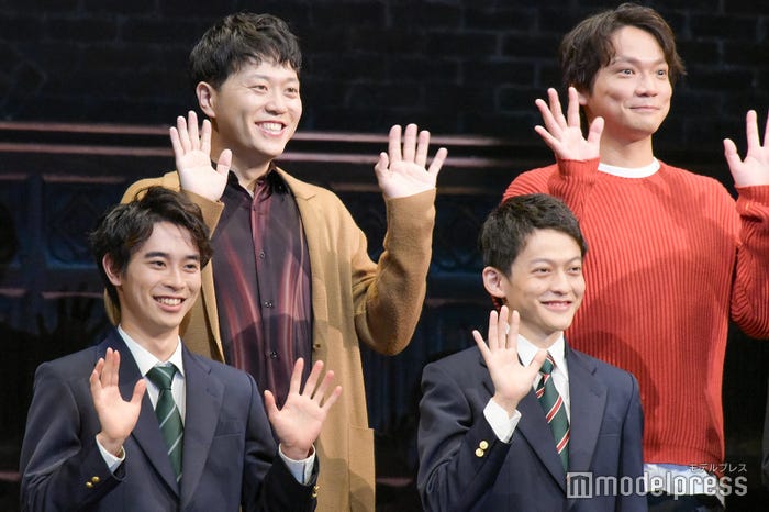 藤田悠、エハラマサヒロ、福山康平、竪山隼太 (C)モデルプレス