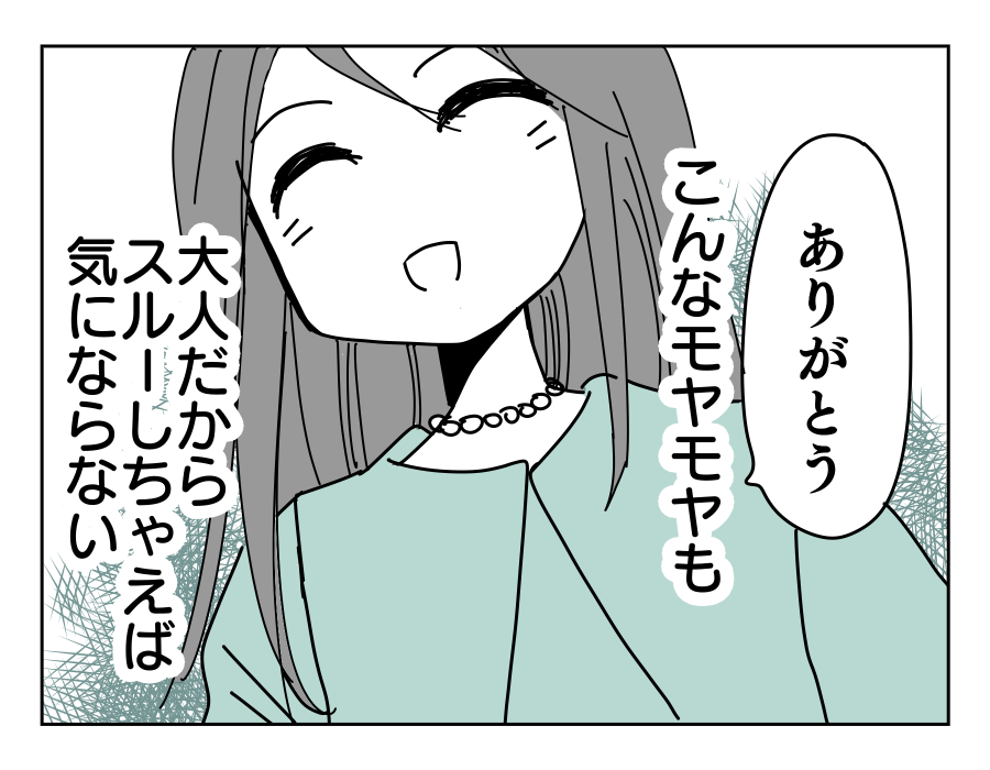 6-4