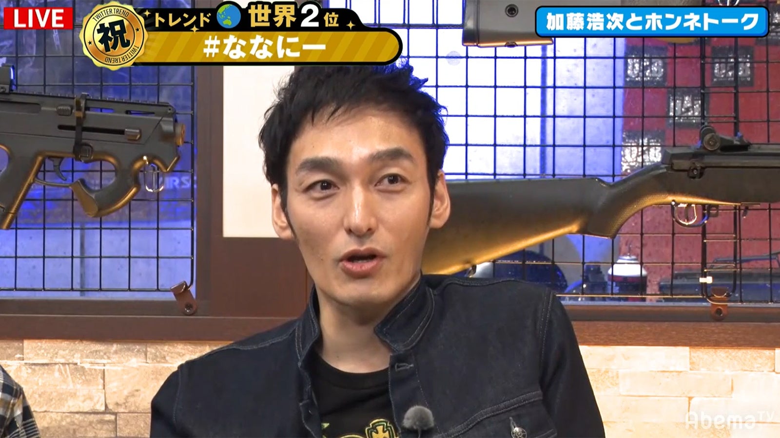 草なぎ剛、江頭2:50のYouTube出演は「勝手に言ってるだけ」コラボについて語る