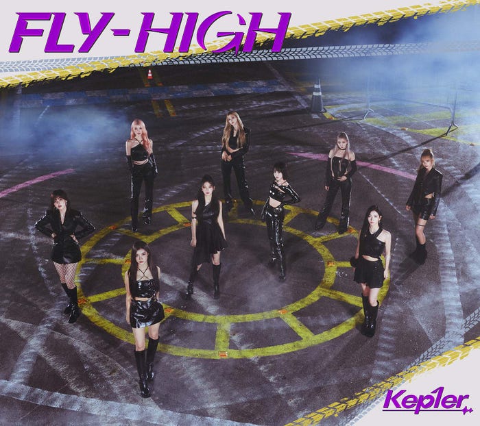 Kep1er(後列左から)チェヒョン、シャオティン、ヒュニンバヒエ、イェソ、マシロ(前列左から)ダヨン、ユジン、ヒカル、ヨンウン(提供写真)