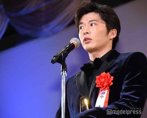 田中圭「売れたら変わった」と言われショック スピーチで呼びかけ<エランドール賞>
