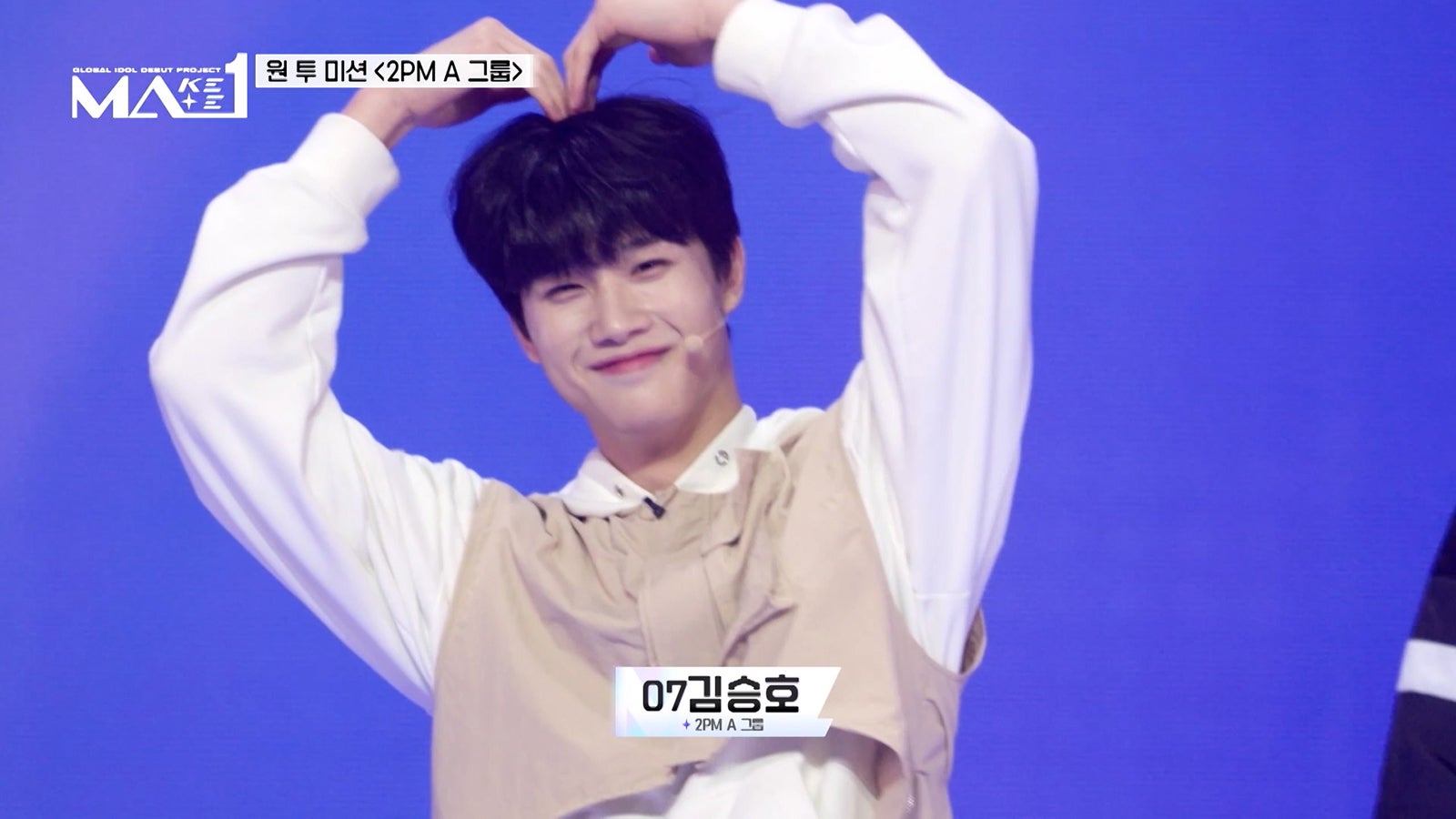 「MAKEMATE1」第4話より（C）KBS