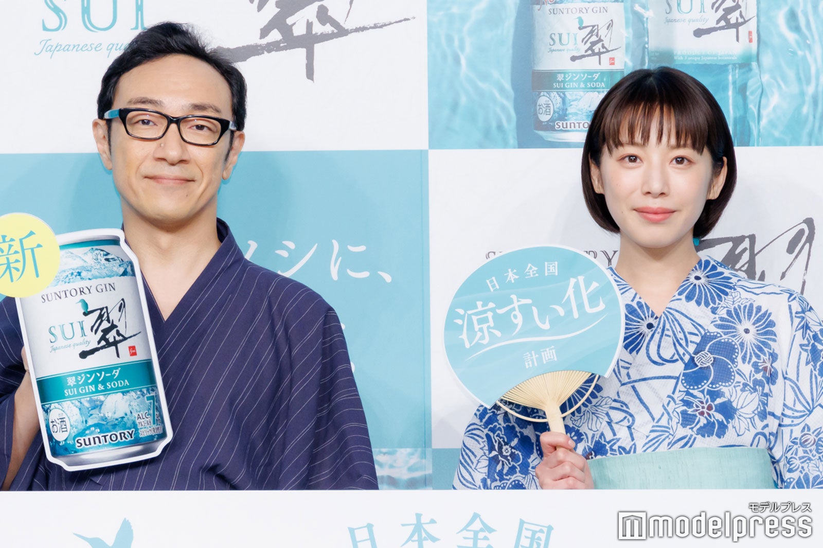 角田晃広、夏帆（C）モデルプレス