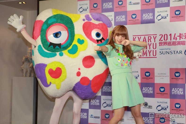 きゃりーぱみゅぱみゅ