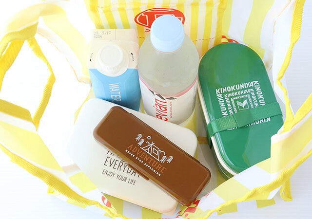 ムック本　ムック　付録　人気　おすすめ　オススメ　宝島社　宝島　レビュー　便利　優秀　当たり　最高　2023　ファミリーマート　ファミマ　ファミチキ　エコバッグ　ランチバッグ