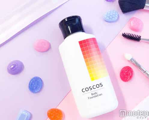 【COSCOS】コスプレ専用コスメがスゴイ!高カバーで二次元美肌&美脚をゲット