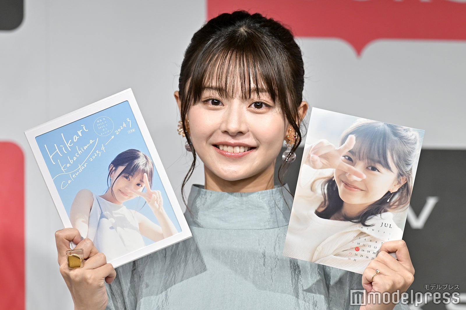 （C）モデルプレス