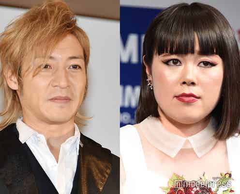 つるの剛士&ブルゾンちえみ、号泣で「ヒルナンデス!」卒業
