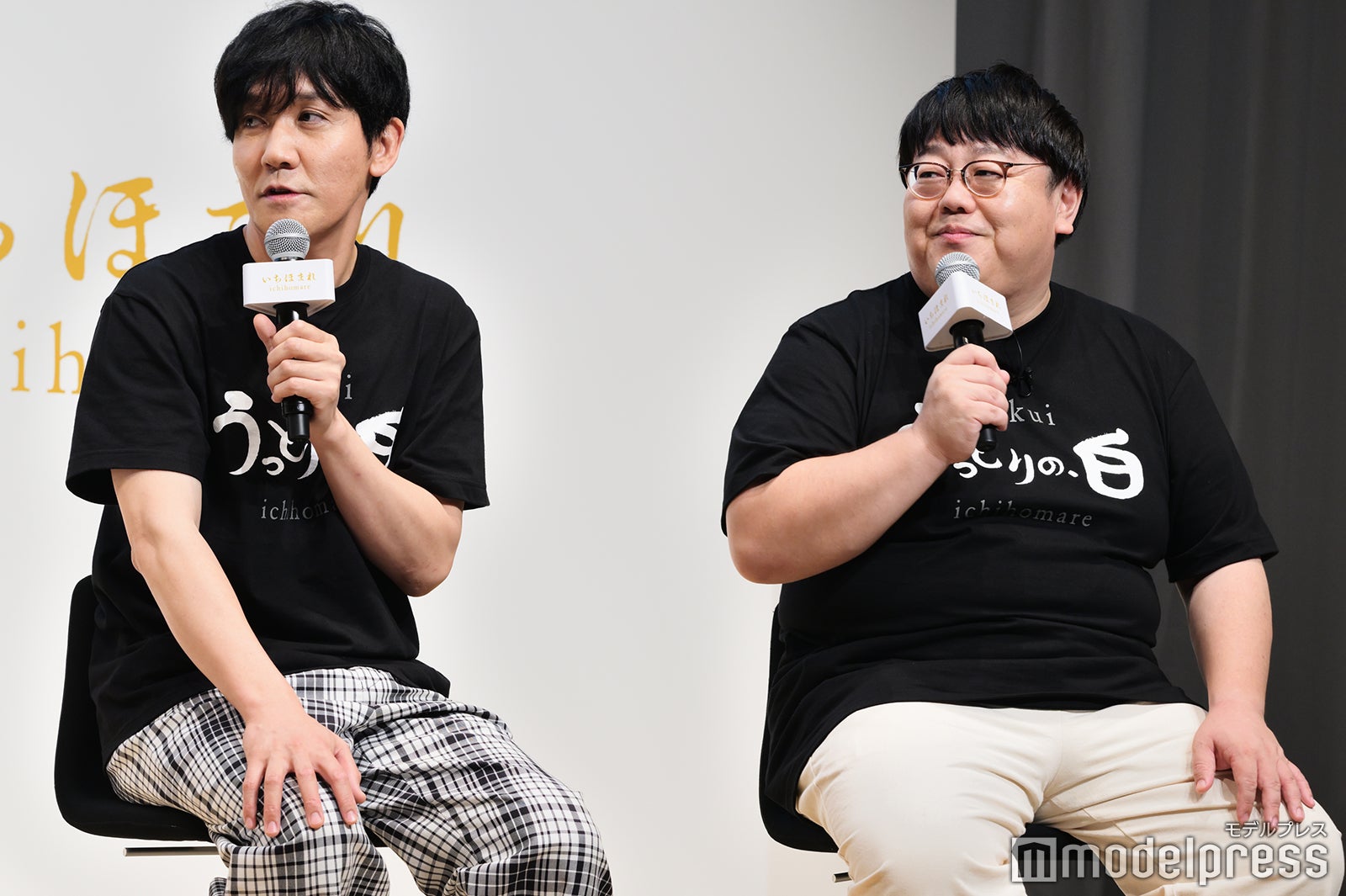 山本浩司、関太／タイムマシーン3号（C）モデルプレス